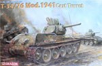 T-34/76 Mod.1941 Cast Turret 1:35