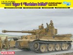 Tiger I Initial Production 'Tunisian Initial Tiger' 1.kompanie s.Pz.Abt.501 DAK Tunisia 1942/43 1:35