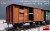 RAILWAY COVERED GOODS WAGON 18t “NTV” TYPE 1:35