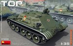 TOP ARMOURED RECOVERY VEHICLE 1:35