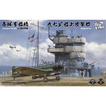Akagi Bridge with Flight Deck 1:35