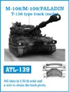 M-108/M109 /PALADIN T-136 Type Track (Early) 1:35