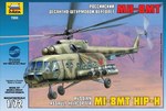 Mil Mi-17 Hip