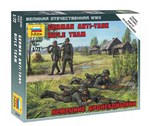 GERMAN ANTI-TANK RIFLE TEAM