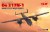 Do 217N-1, WWII German Night Fighter (100% new molds)