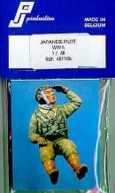 Imperial Japanese Navy/IJN pilot WWII seated in aircraft with hand raised to protect his eyes from the sun 1:48