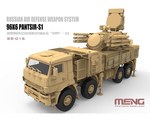 Russian Air Defense Weapon System 96K6 Pantsir-S1 1:35