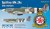 Spitfire Mk.IXc late version 1:72
