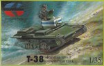 T-38 Russian small amphibian tank 1:35