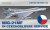 MiG-21MF Limited Edition 