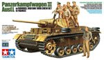 Panzerkampfwagen III Ausf.L w/Rommel & Dak Tank Crew Set (6 Fig.) 1:35