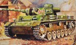 German Flame Thrower Tank Pz.Kpfw.III 1:100