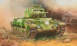 British Infantry Tank Matilda II 1:100