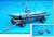 Transport Trailer for Neger & Marder 1:35