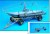 Transport Trailer for Neger & Marder 1:35