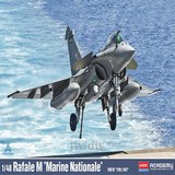 Academy 12368 Rafale M "Marine Nationale"