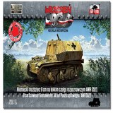 FirsttoFight 124 German 8 cm mortar on light reconnaissance tank AMR 35(f)