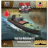 FirsttoFight 126 Polish Reporting Cutter KM-12