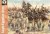 Anglo-Egyptian Army 1:72
