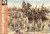Anglo-Egyptian Army 1:72