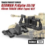 German Pz.Kpfw IV 40cm Track (Mid Type) Kit 1:1