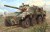 South African Rooikat AFV