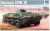German SPW-70 1:35