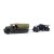 FAMO & FLAK 36/37 88MM, ALLEMAGNE 1945 1:72