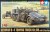 German 6x4 Towing Truck Kfz.69 w/3.7cm Pak 1:48