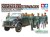 German Steyr 1500A Kommandeurwagen HQ Staff Set (w/ 7 Figures) 1:35