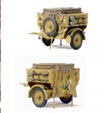 Sd. Anh. 53 Trailer latest version