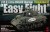 U.S Army M4A3E8 Sherman 