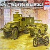 Academy 13408 M3 HALFTRACK & 1/4 TON AMPHIBIAN VEHICLE plus Motocyclette