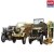 Academy 13416 GROUND VEHICLE SET