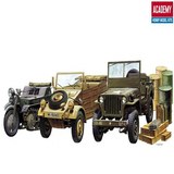 Academy 13416 GROUND VEHICLE SET