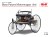 Benz Patent-Motorwagen 1886 1:24