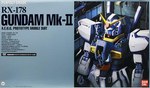 PG 1/60 RX178 GNDM MKII A.E.U.G WHITE