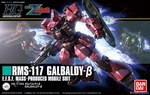  HGUC 1/144 GALBALDY