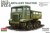Soviet Artillery Tractor STZ-5 1:35
