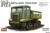 Soviet Artillery Tractor STZ-5 1:35