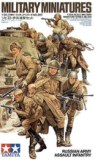 Russian Army Assault Infantry 1:35