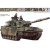 Br.Chieftain Mk.5Tank 1:35