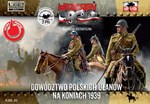 Polish Uhlans command on horseback 1:72