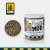 TURNED EARTH GROUND (100 mL)