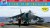 AV8B Harrier II (4 kits in one box) 1:350