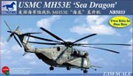 MH53E Sea Dragon (2 kits in one box) 1:350