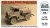 CMP C15A Chevrolet Water Tank Lorry 1:35 