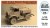 CMP C15A Chevrolet Water Tank Lorry 1:35 