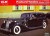 Packard Twelve (Model 1936) WWII Soviet Leader's Car with Passengers (4 Figures) 1:35 (Diponible le 20 Décembre)