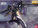 MG 1/35 TYPE J-9 GRIFON FLIGHT TYPE
